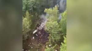 Ан-24 потерпел крушение в Амурской области