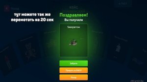 ОТКРЫЛ 100 ДЕРЕВЕНСКИХ КЕЙСОВ на ОНЛАЙН РП