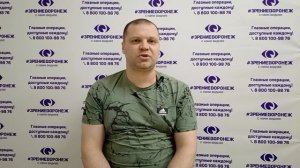 Отзыв о лазерной коррекции зрения в клинике "Зрение Воронеж", 88001009876