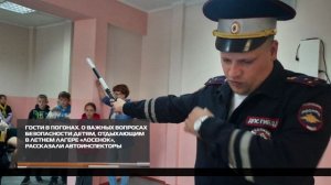 Гости в погонах 23.07.2025