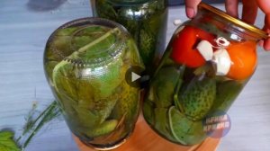 Эти маринованные огурцы на зиму просто чудо! Хрустящие и ароматные