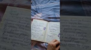Деньги Советские Бумажки #советский_союз #ссср #деньги #советскийпериод #советскиедрагоценности