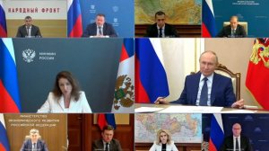 Совещание с членами Правительства

Владимир Путин в режиме видеоконференции🇷🇺