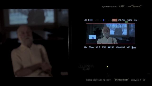 МГНОВЕНИЯ. Выпуск 14. Роберт Фрост «Скептическое»