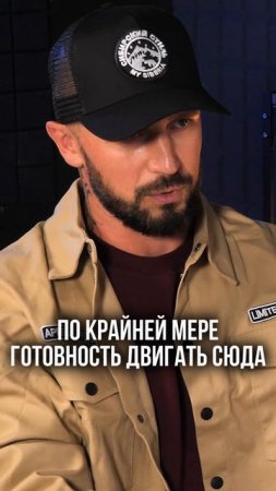 Риски бизнес партнерств
