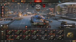 Играем в Мир Танков. Аркада - Кавказ