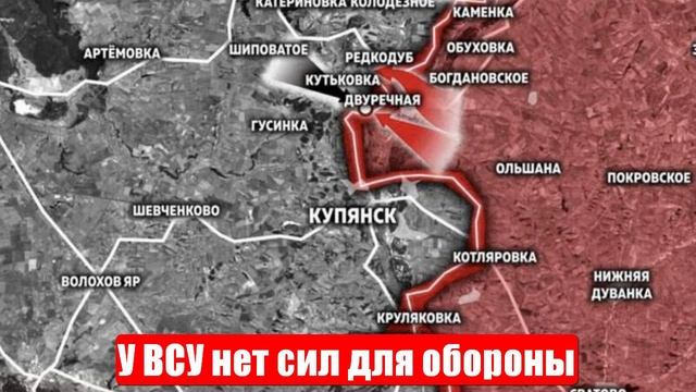 У ВСУ нет сил для обороны. Потрясения в США. Новости смотреть онлайн