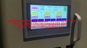 Компьютеризированная высокоскоростная машина для резки самоклеящейся пленки FQM