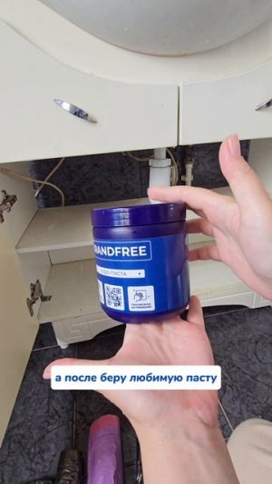 Паста, которая всегда должна быть дома 👍