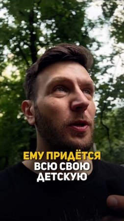 никогда нельзя праздновать с детьми

подпишись https://t.me/victor_sharm