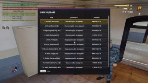 RADMIR CRMP 2025-07-24 15-42-09