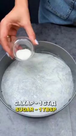 Летний пирог с персиками