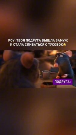 Ха-ха
