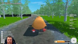 Жизнь Простого ОВНОЧИСТА С Высшим Образованием в честь Вироула