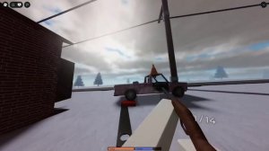 играю в роблокс в пыльную поездку