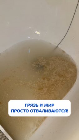 Секрет от мамы