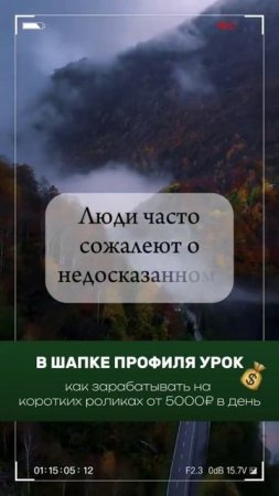 Наводим мосты между Вами и деньгами.
