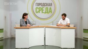 Горводоканал