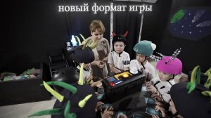 квест - арена ＂ Маршал＂