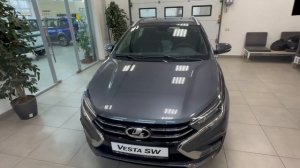 Lada (ВАЗ) Vesta SW 1.6 MT (106 л.с.) Life'24 серый