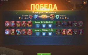 1 ДЕНЬ В ДРАФТЕ ЛЕГЕНД ХРОНИКИ ХАОСА Aliance