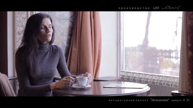 МГНОВЕНИЯ. Выпуск 11. Иосиф Бродский «Одному тирану»