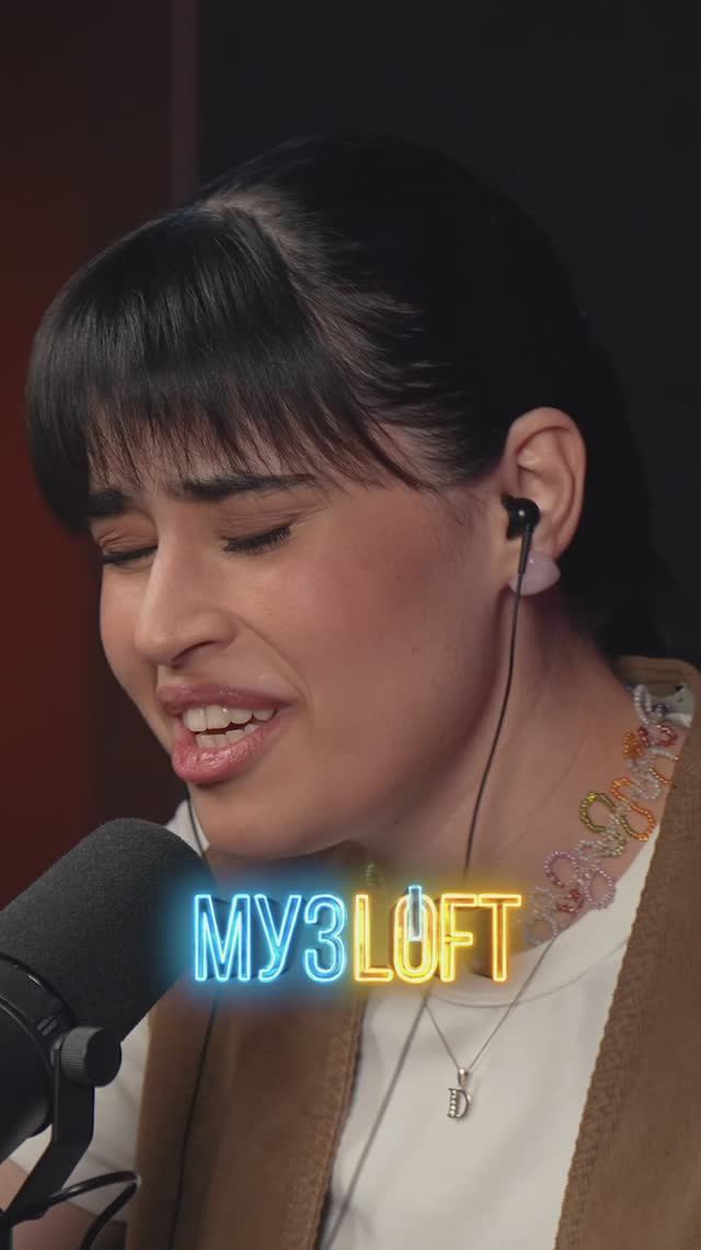 Эта любовь была понарошку - Диана Анкудинова смотреть онлайн