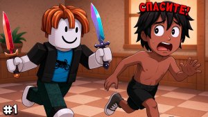 самый лучший шериф игры роблокс мардер мистери 2 (roblox murder mystery 2) мм2