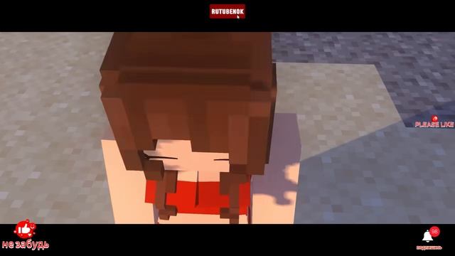 Мульт Майкрафт