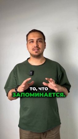 Клиенту не нужен фрилансер. Ему нужен опыт
