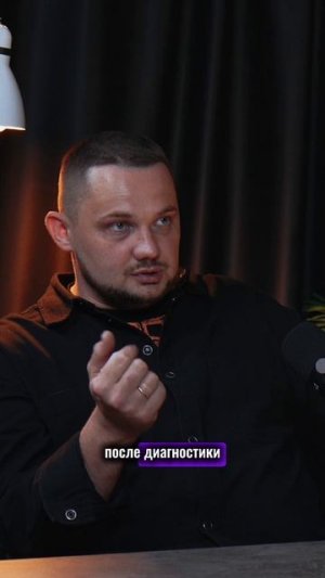 Полное видео уже на канале!