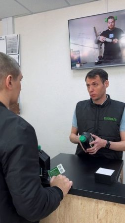 Когда "Знаешь" хозяина