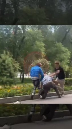 Сволочи избили дедушку в Хабаровске из-за замечания за маты 🤬 !!!