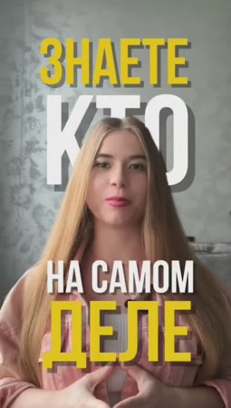 Психология успеха: ПОБЕДИ свои ограничения! #бизнесонлайн #психологияуспеха