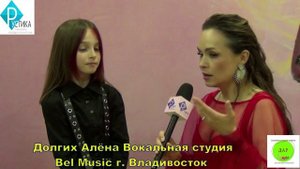 Интервью Долгих Алёна Конкурс ДАР 07.06.2025