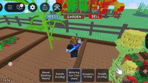 вырасти сад