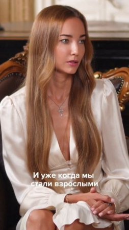 СЕМЕЙНЫЕ ЦЕННОСТИ #семья #родные #родители #круг #теплота #любовь