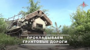 🚛 Военные инженеры обеспечивают транспортную доступность в ЛНР.