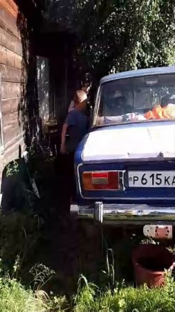 алп