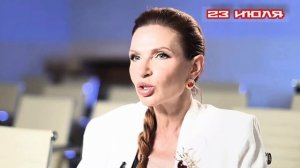 10 самых… 24.07.2025

Дочка Анастасии Волочковой уехала жить к отцу. Сын Ильи Авербуха, Мартин, тоже