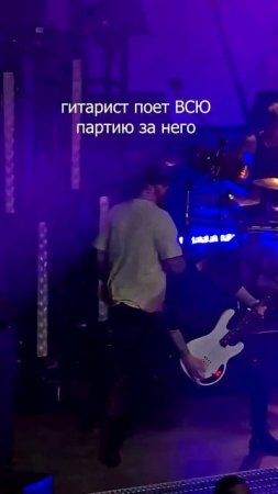 Когда артисту Danny Worsnop Asking Alexandria насрать на публику