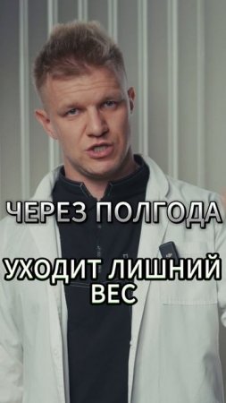 ПРОСТО ХОДИ КАЖДЫЙ ДЕНЬ!