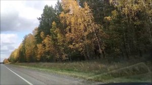 Будь внимателен водитель