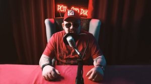 ЖЕСТЬ! Как максимально жестко отомстить бывшей жене? Правильная стратегия поведения после развода!