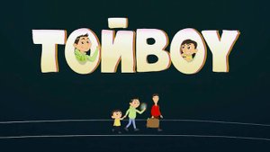 той boy | КазахФильм | обзоры/пересказы | [АзияФильм]