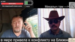 Юмор