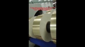 ZHQ-B автоматическая коллирующая интеллектуальная машина для поперечной резки