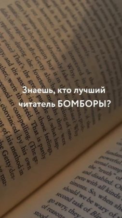 У нас сообщение лично для тебя ﹤3
