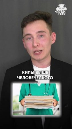 Эта книга переведена на 17 языков.