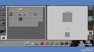 Я играю в Майнкрафт